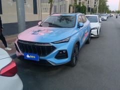 Oshan X5 1.5T Flagship Version - ფოტო 1