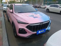 Oshan X5 1.5T Flagship Version - ფოტო 3