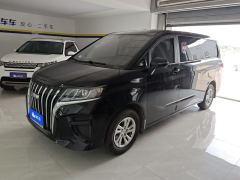 Beijing M7 1.6L Edition 7 - ფოტო 1
