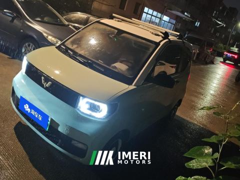 2021 Wuling Hongguang MINIEV Enjoy macaroons 170KM Lithium iron phosphate - car from China