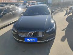 Volvo S90 B5 Smart Luxury Edition - ფოტო 3