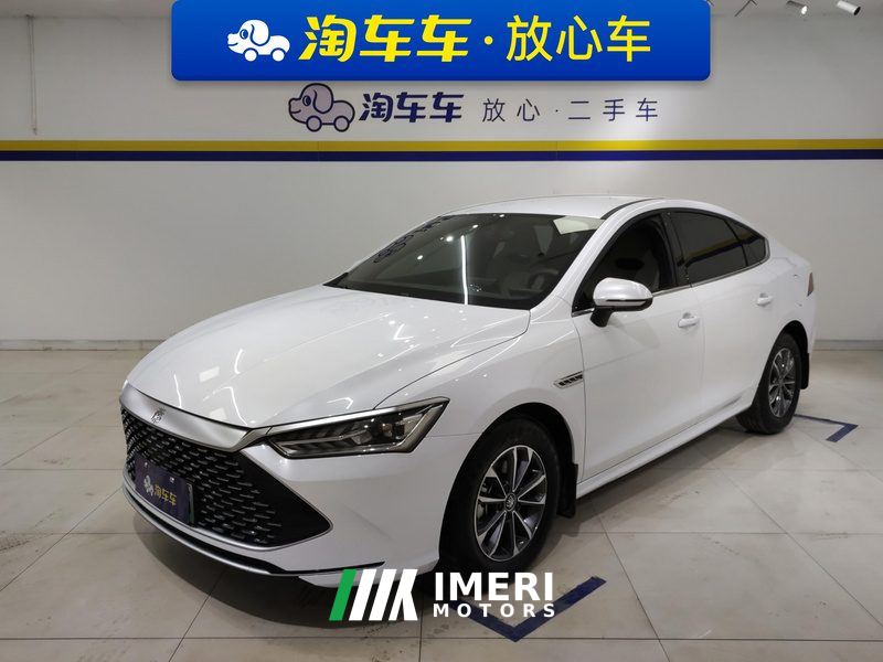 BYD Qin PLUS DM-i Honor Edition 1.5L 55km Leading Edition