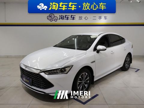2024 BYD Qin PLUS DM-i Honor Edition 1.5L 55km Leading Edition - car from China