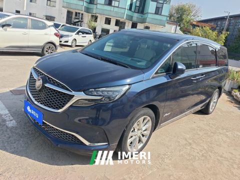 2021 Buick GL8 Avenir Four-Seat Premium Edition - car from China