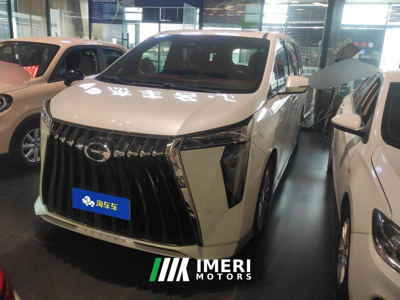 GAC Trumpchi M8 Master Series Dual-Engine 2.0T Flagship Edition 7-seater