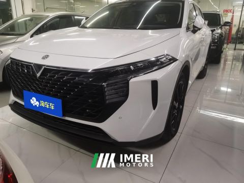 2021 Venucia V 260T DCT Monarch Edition