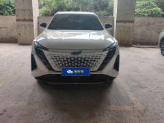 Oshan Aoshang Z6 New Energy 1.5T 150km flagship plus - photo 3