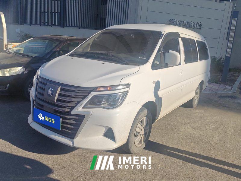 Dongfeng Lingzhi New Energy EV Edition 420km Edition 5