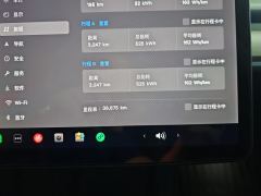 Tesla Model Y 660km Long Range AWD - ფოტო 20