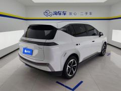 Aion Y Plus 510km 510 Smart Leading Edition Lithium iron phosphate - ფოტო 2