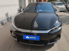 BYD Han EV Edition 715km Flagship Version - ფოტო 3