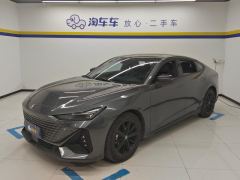 Changan UNI-V 1.5T Premium Version - photo 1