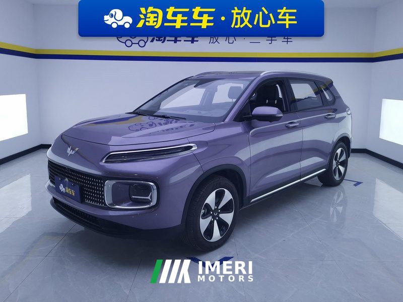 Wuling Xingyun Hybrid 2.0L Flagship - ავტომობილი ჩინეთიდან