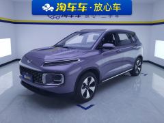 Wuling Xingyun Hybrid 2.0L Flagship - ფოტო 1