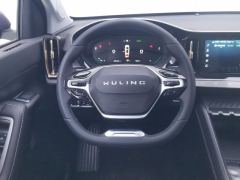 Wuling Xingyun Hybrid 2.0L Flagship - ფოტო 18