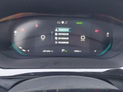 Wuling Xingyun Hybrid 2.0L Flagship - ფოტო 20