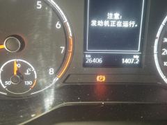 Jetta VS5 280TSI Tiptronic Honor Edition - photo 15
