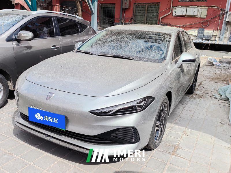 Roewe D7 Plug-in Hybrid 1.5L 125km Transcendence Edition