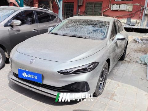 2023 Roewe D7 Plug-in Hybrid 1.5L 125km Transcendence Edition - ავტომობილი ჩინეთიდან