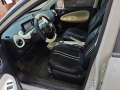 Wuling Bingo Binguo 203km Light Enjoy Edition - ფოტო 14