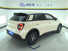 GAC AION UT 330 Star Shine Edition - photo 2