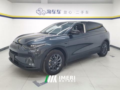2023 Leapmotor C11 EREV 285km 285 Comfort Edition - ავტომობილი ჩინეთიდან