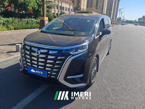 2024 Denza D9 DM-i 1.5T 190km 4WD Flagship Edition 7-seater - ავტომობილი ჩინეთიდან