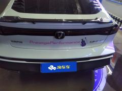 Changan UNI-V 1.5T Premium - photo 7