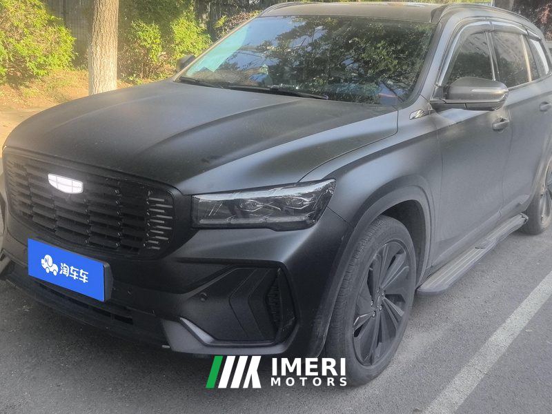 Geely Xingyue L Hi F 1.5T Super