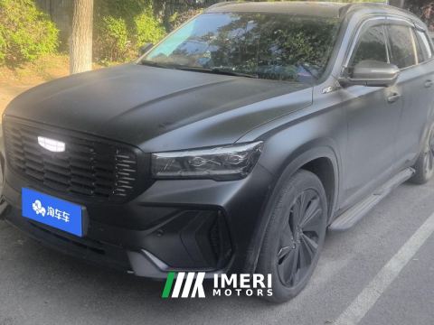 2022 Geely Xingyue L Hi F 1.5T Super - ავტომობილი ჩინეთიდან