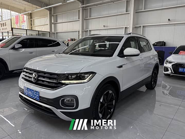 Volkswagen Tanyoung 1.5L Automatic Smart Connected Edition