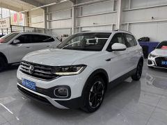 Volkswagen Tanyoung 1.5L Automatic Smart Connected Edition - ფოტო 1