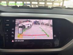 Volkswagen Tanyoung 1.5L Automatic Smart Connected Edition - ფოტო 11