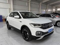 Volkswagen Tanyoung 1.5L Automatic Smart Connected Edition - ფოტო 3