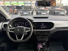 Volkswagen Tanyoung 1.5L Automatic Smart Connected Edition - ფოტო 5