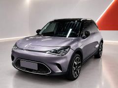 smart #1 Pulse Heartbeat Edition - ფოტო 1