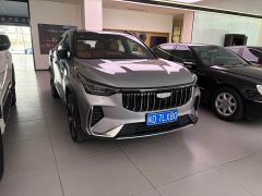 Geely Boyue 1.5TD Beloved - ფოტო 1