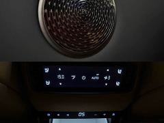 Li Auto i8 Standard Edition - ფოტო 15