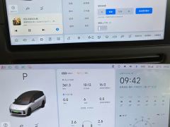 Li Auto i8 Standard Edition - ფოტო 16