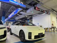 Li Auto i8 Standard Edition - ფოტო 3