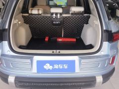 Geely ICON 1.5T Edition - ფოტო 7