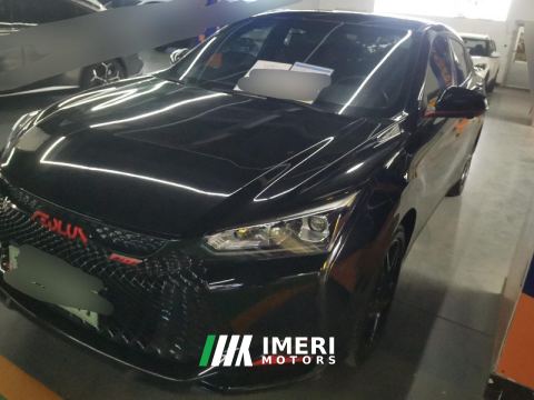 2021 Aeolus Yixuan 230T Double Clutch Shadow Chasing Knight Edition