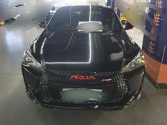 Dongfeng Yixuan 230T Edition - photo 3