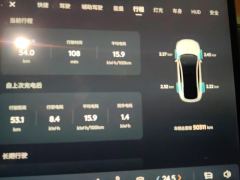 Changan A07 BEV Blue Whale Edition 625km Flagship - фото 20