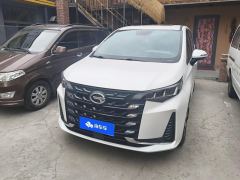 GAC Aion M6 Pro 270T Luxury Edition - ფოტო 3