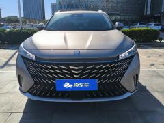 Roewe eRX5 1.5T Edition - photo 3