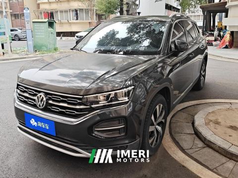 2021 Volkswagen Tharu 330TSI 2WD Luxury Edition - ავტომობილი ჩინეთიდან
