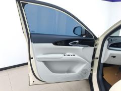 Geely Star Wish 310km Edition - ფოტო 12