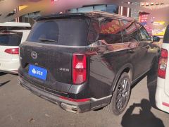 GAC Chuanqi GS8 Vanguard Series 2.0T 2WD Deluxe Wisdom Connected Edition 7-seater - ფოტო 2