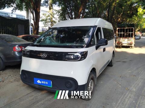 2025 Maxus Dà Ná V1L EV Edition 403km Edition - ავტომობილი ჩინეთიდან